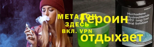 тгк Алзамай