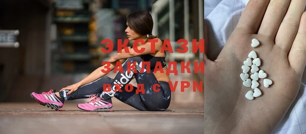 скорость mdpv Алексеевка