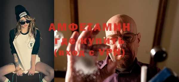 скорость mdpv Алексеевка