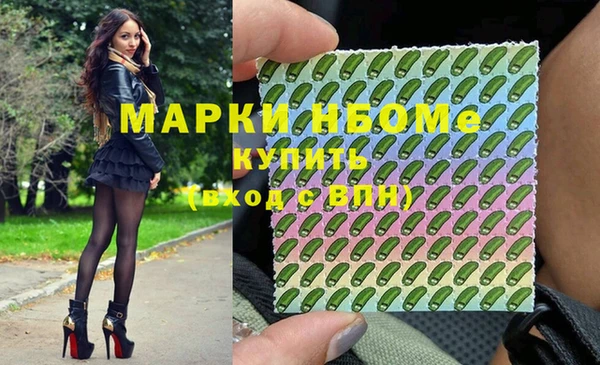 скорость mdpv Алексеевка