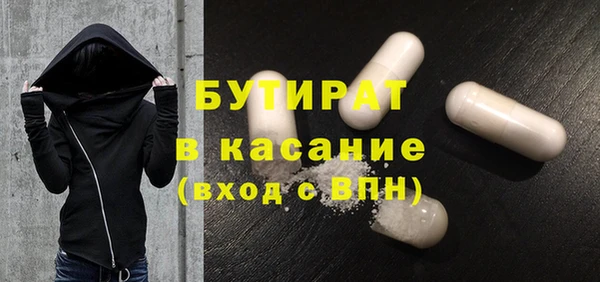 СК Алексин