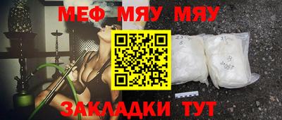 альфа пвп VHQ Аргун