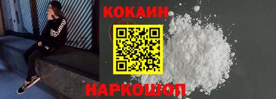 альфа пвп VHQ Аргун