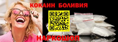 альфа пвп VHQ Аргун