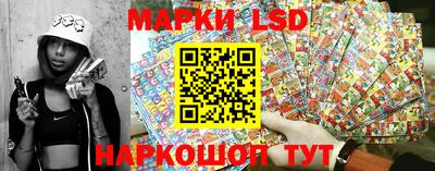 соль курить ск Апрелевка