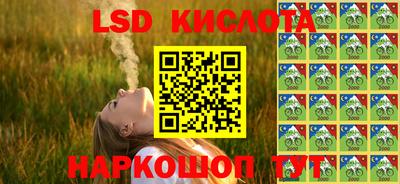 дмт Апшеронск