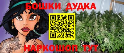 альфа пвп VHQ Аргун