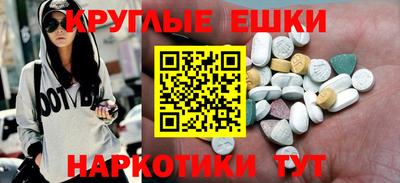 соль курить ск Апрелевка