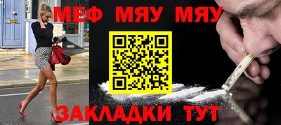 соль курить ск Апрелевка