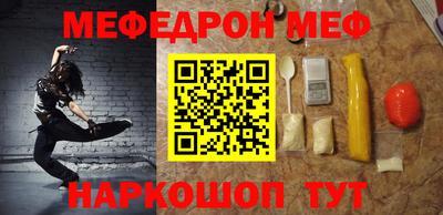 альфа пвп VHQ Аргун