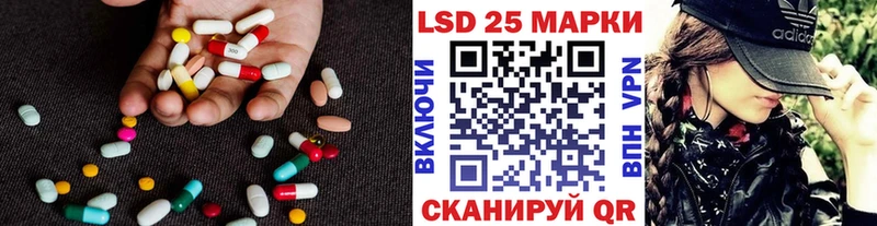 Лсд 25 экстази ecstasy  Брянск 